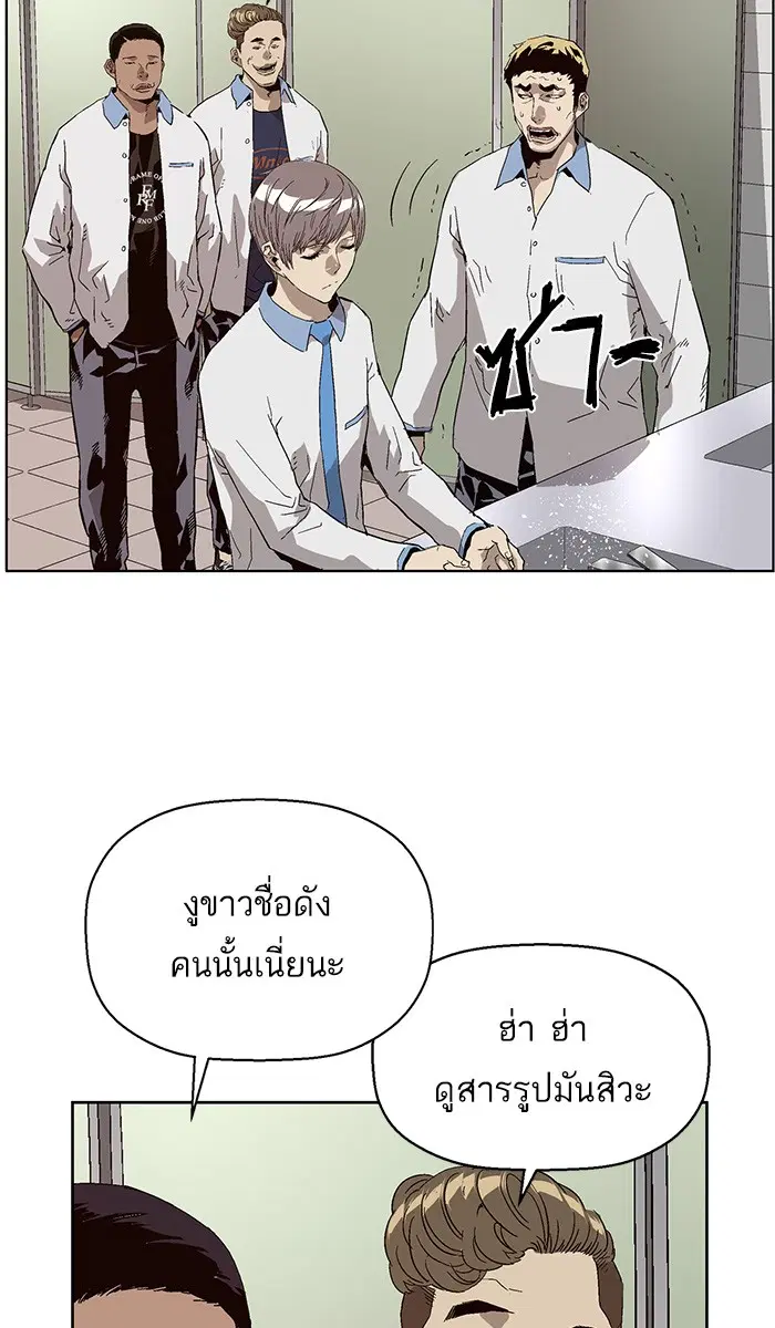 หน้า 14 จาก 100