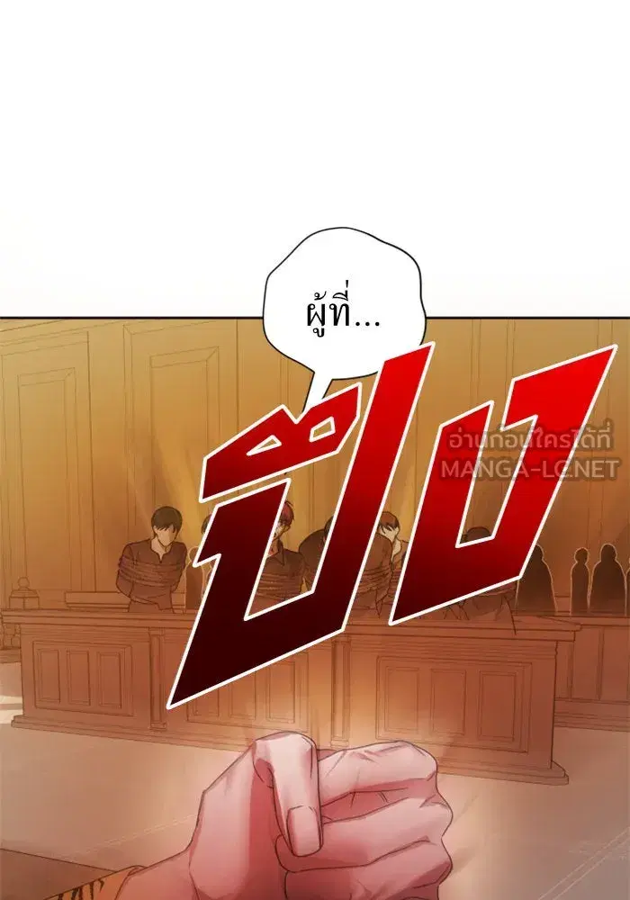 หน้า 60 จาก 136