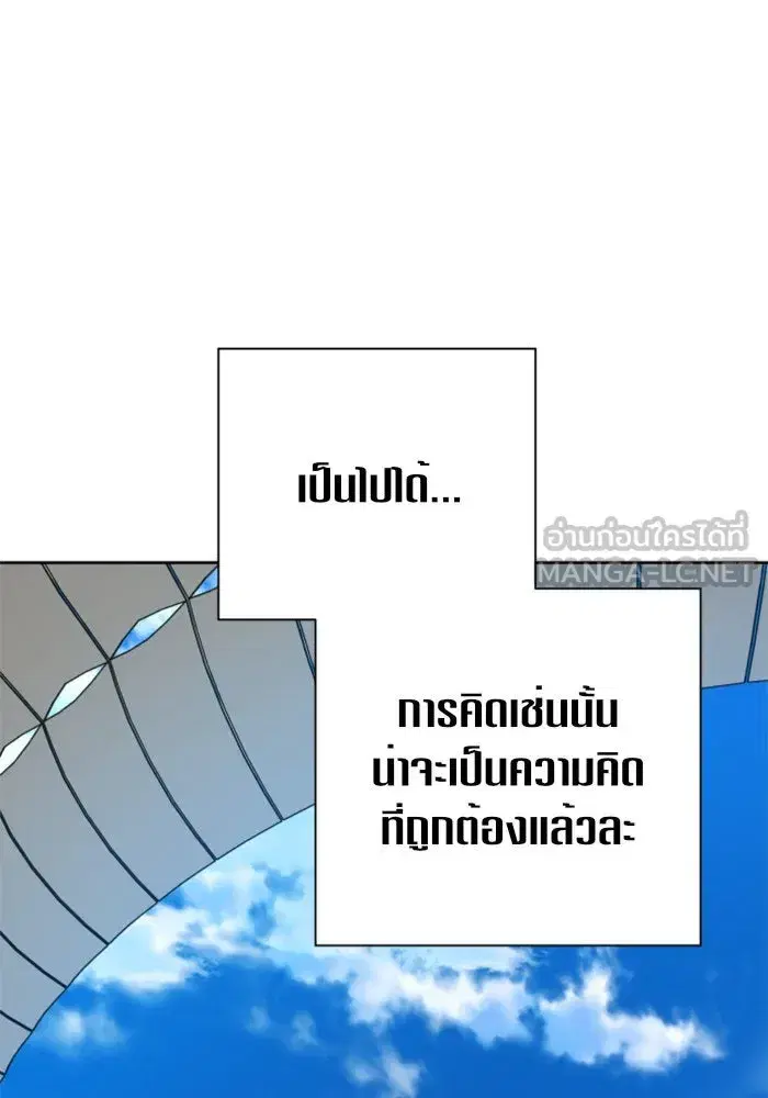 หน้า 33 จาก 162