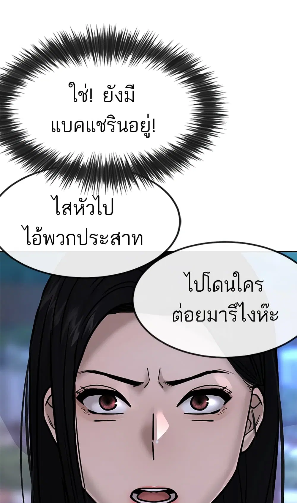 หน้า 95 จาก 147