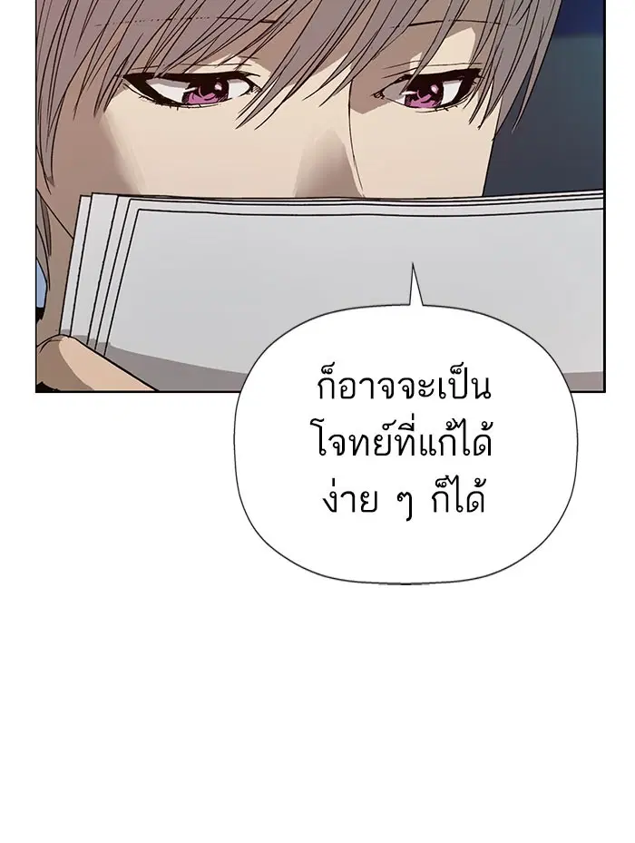 หน้า 48 จาก 98