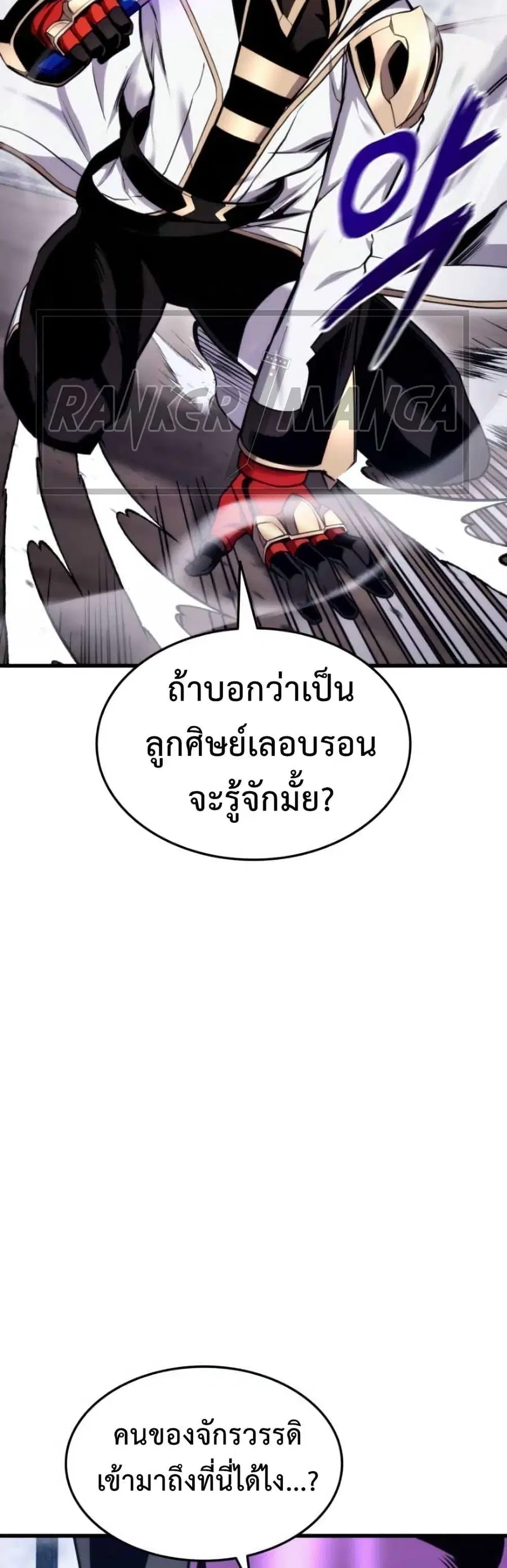 หน้า 61 จาก 81