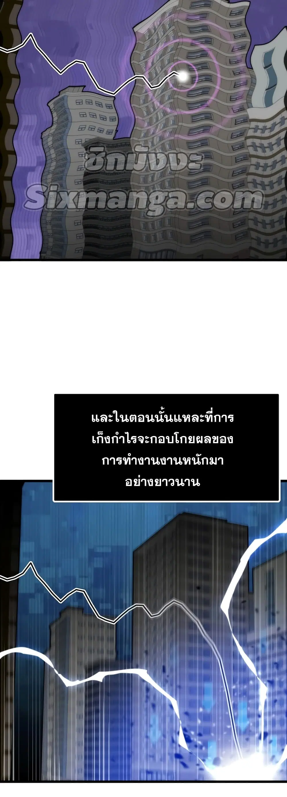 หน้า 36 จาก 62