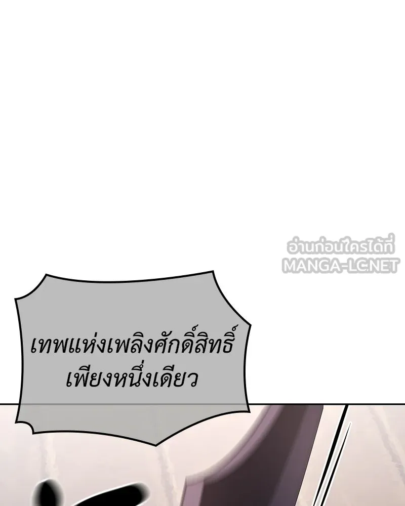 หน้า 189 จาก 252