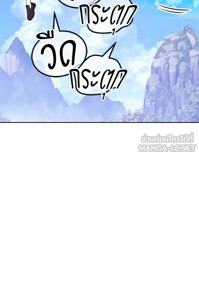 หน้า 7 จาก 485