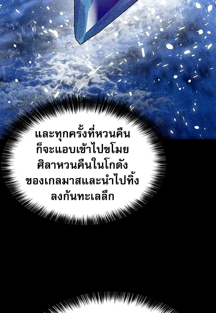 หน้า 18 จาก 184