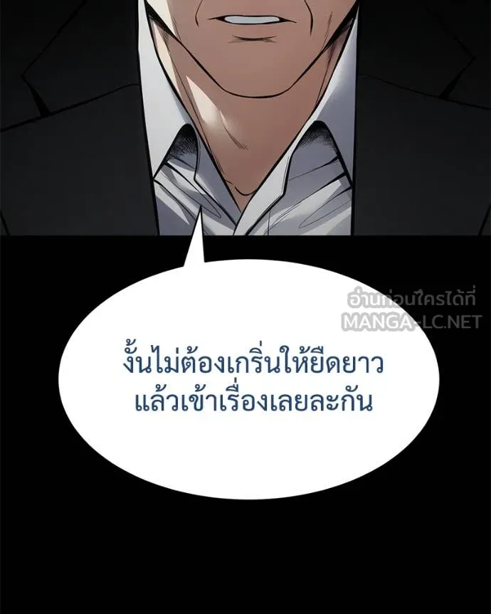 หน้า 10 จาก 218