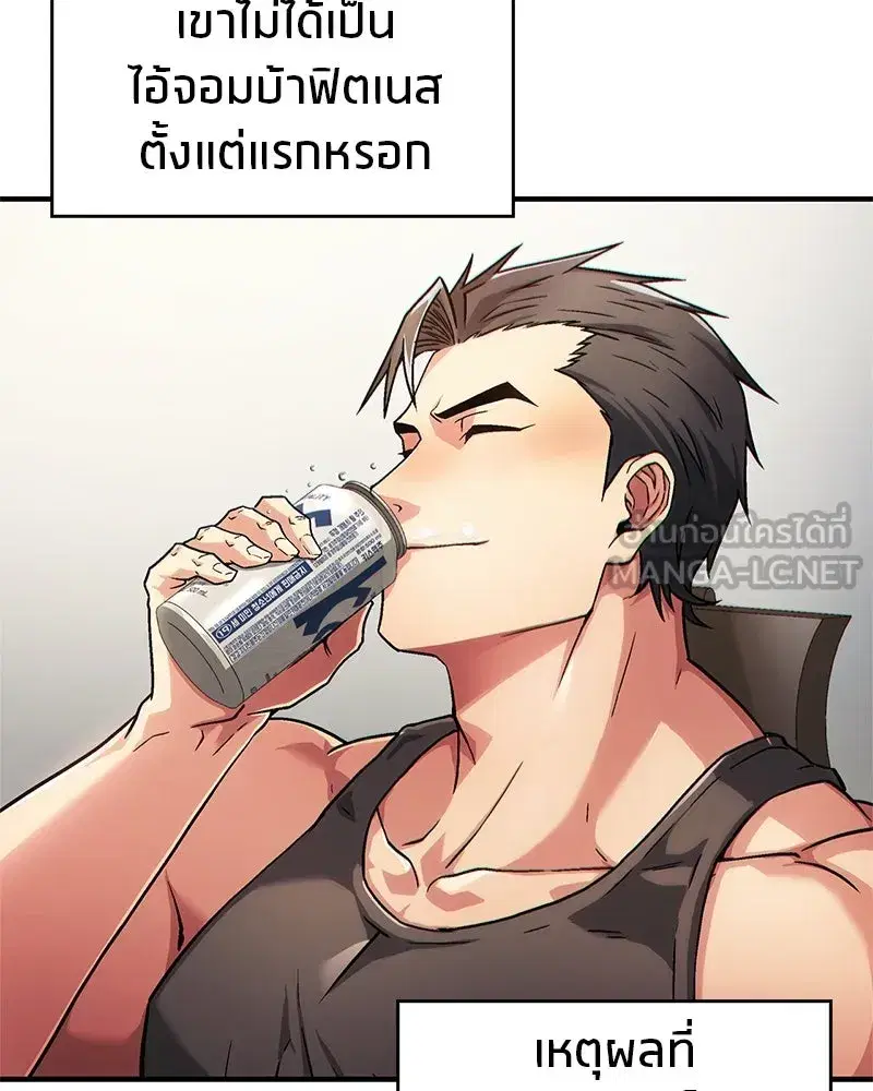 หน้า 15 จาก 185