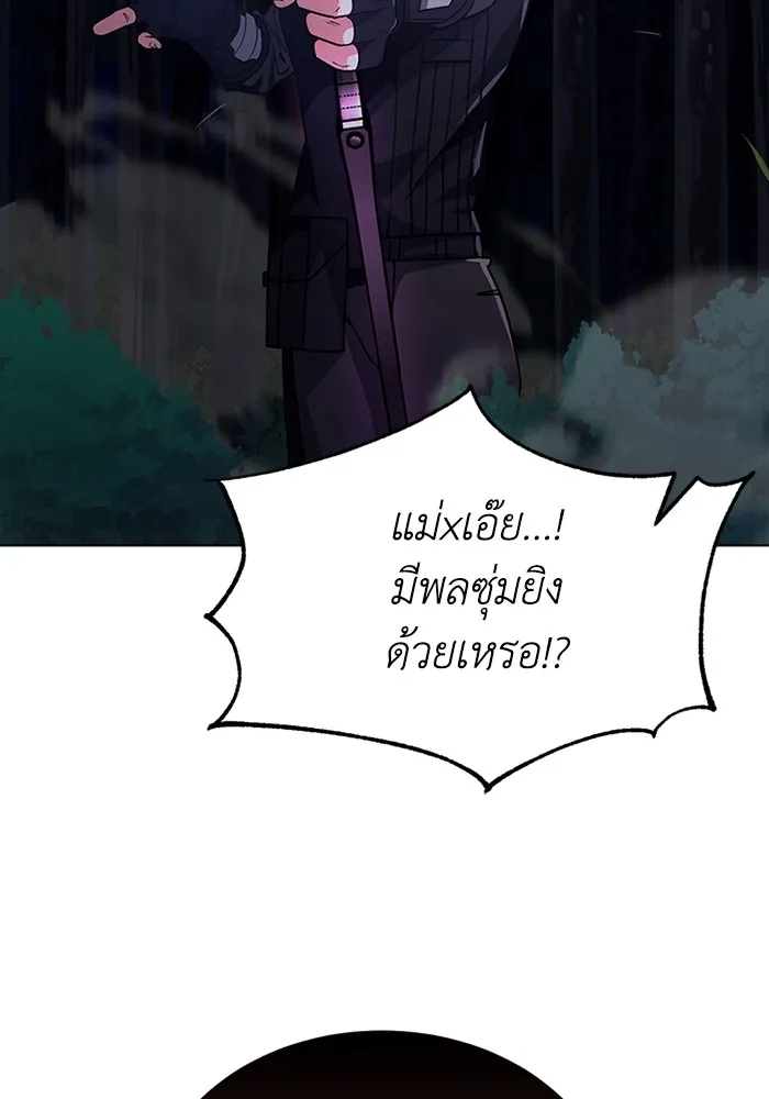 หน้า 6 จาก 141