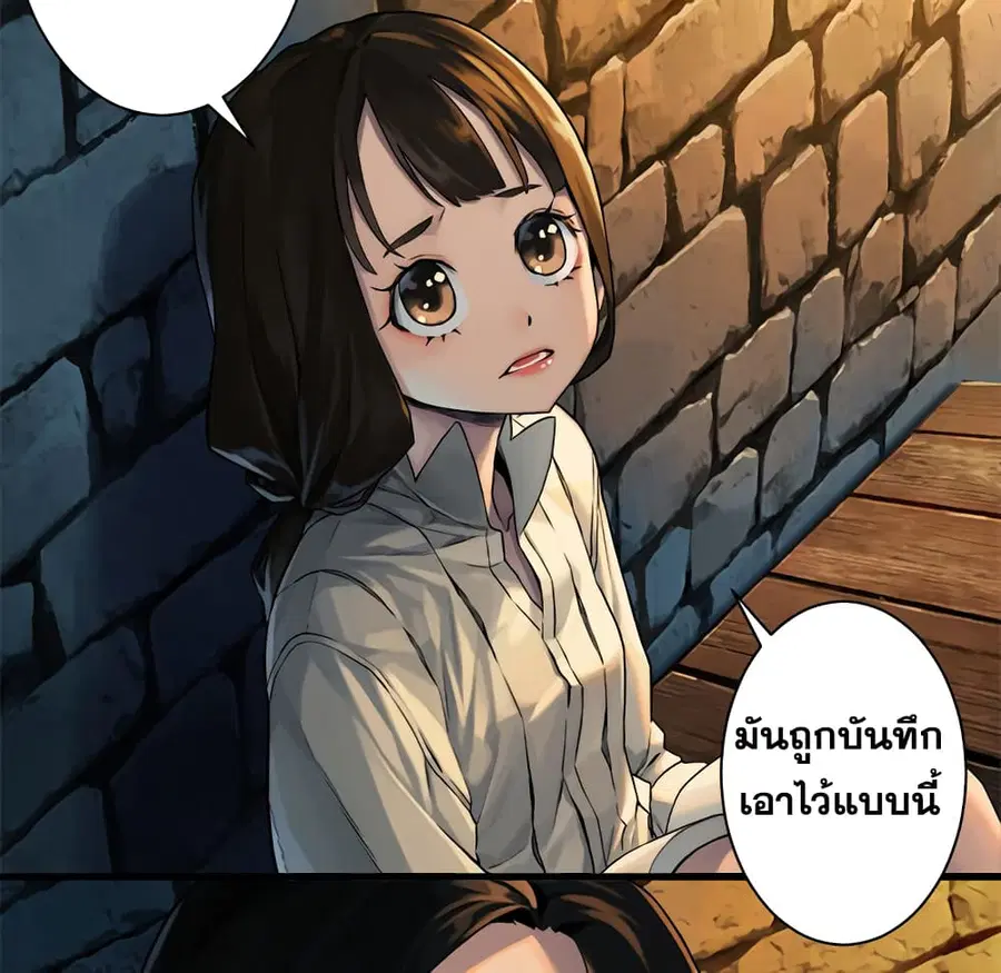 หน้า 45 จาก 63