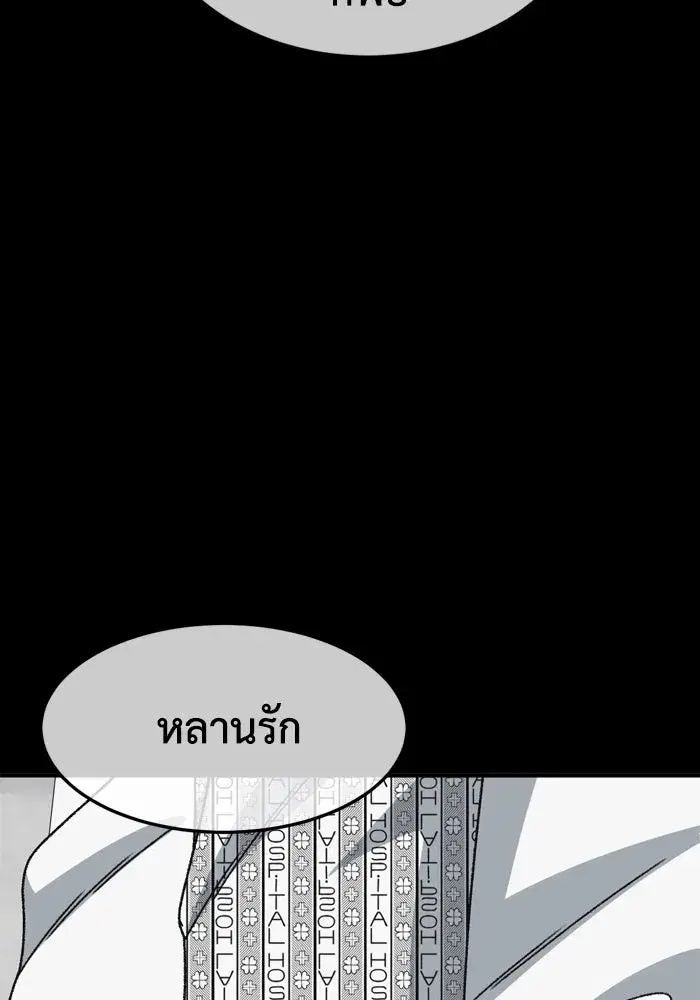 หน้า 40 จาก 216
