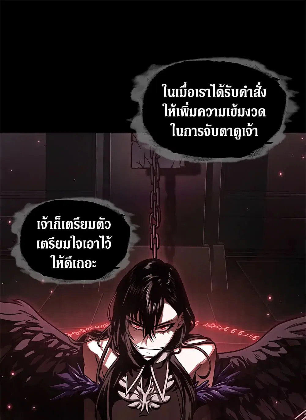 หน้า 35 จาก 98
