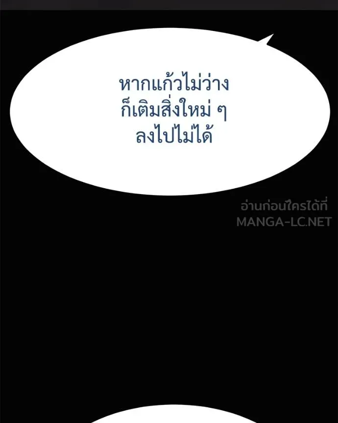 หน้า 46 จาก 228