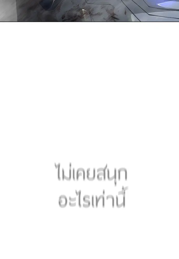 หน้า 125 จาก 190