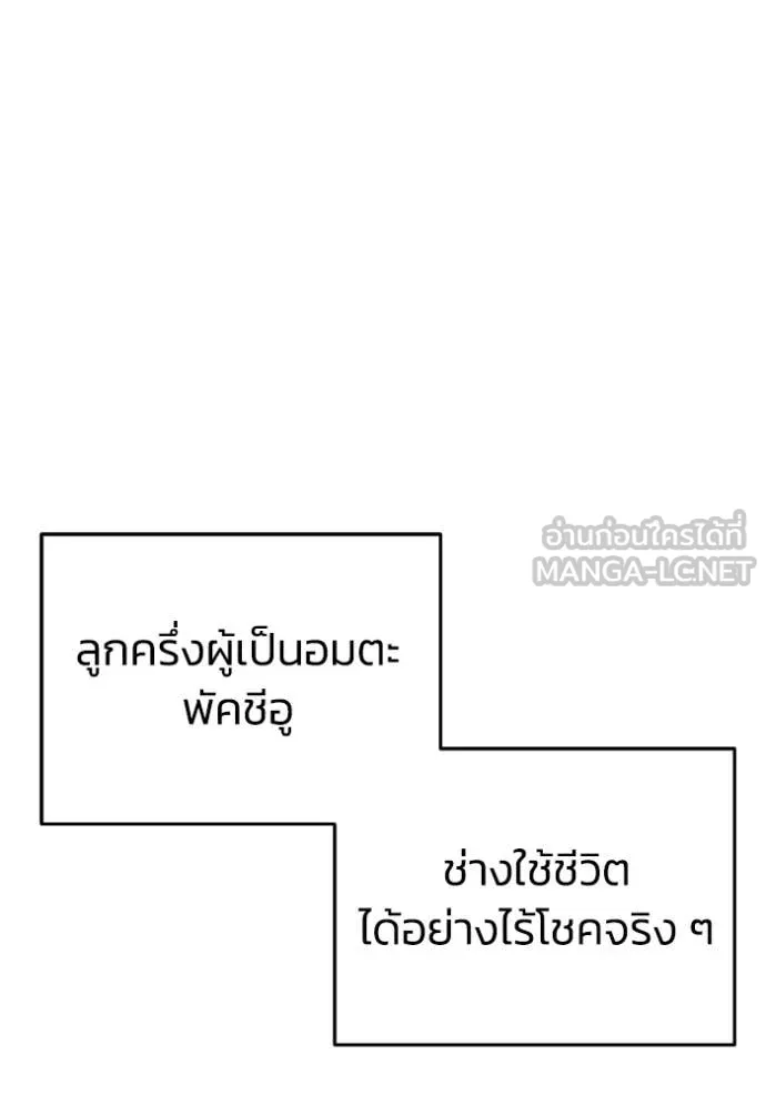 หน้า 10 จาก 142