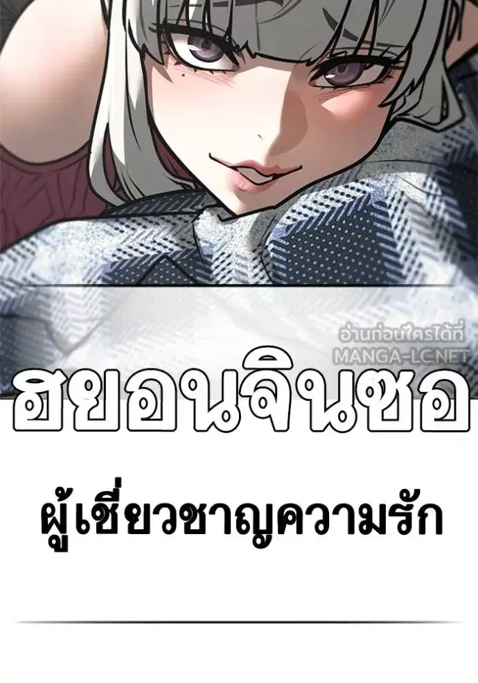 หน้า 87 จาก 208