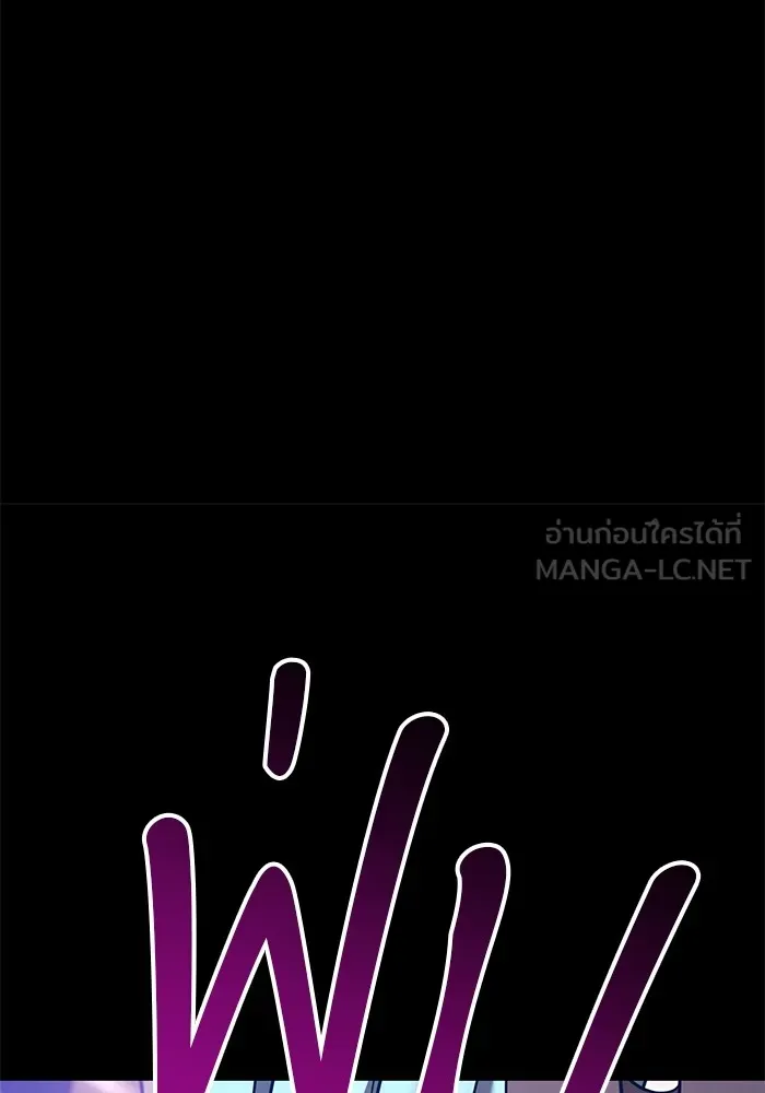 หน้า 340 จาก 453