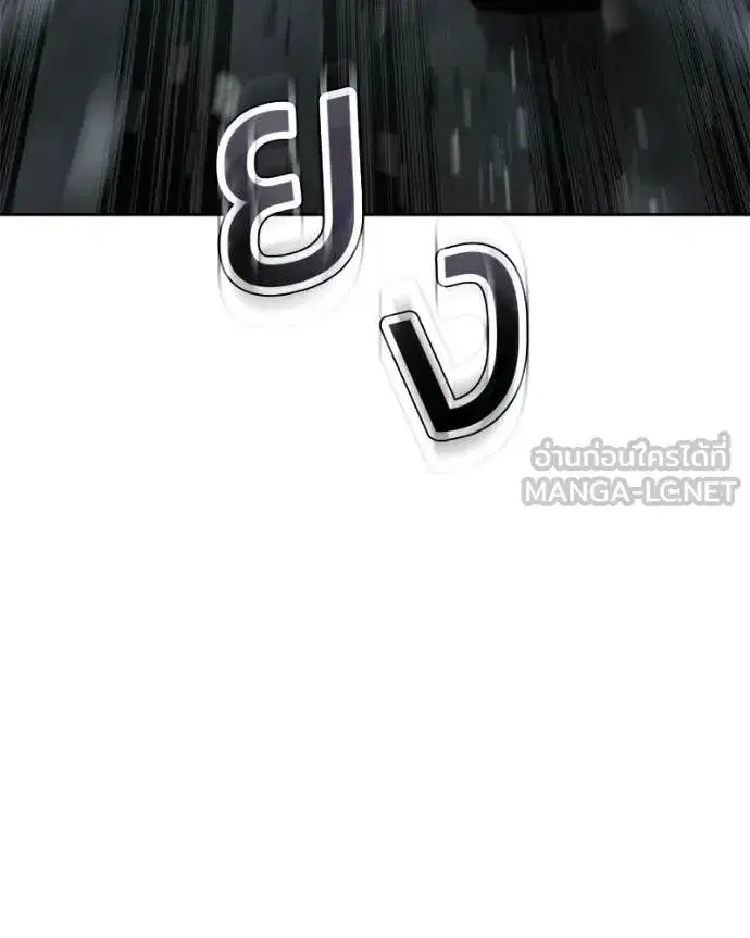 หน้า 146 จาก 230