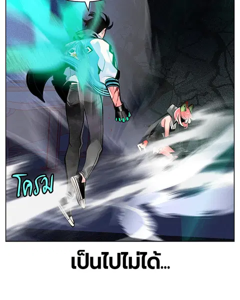 หน้า 130 จาก 138