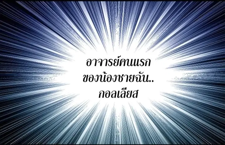 หน้า 4 จาก 72