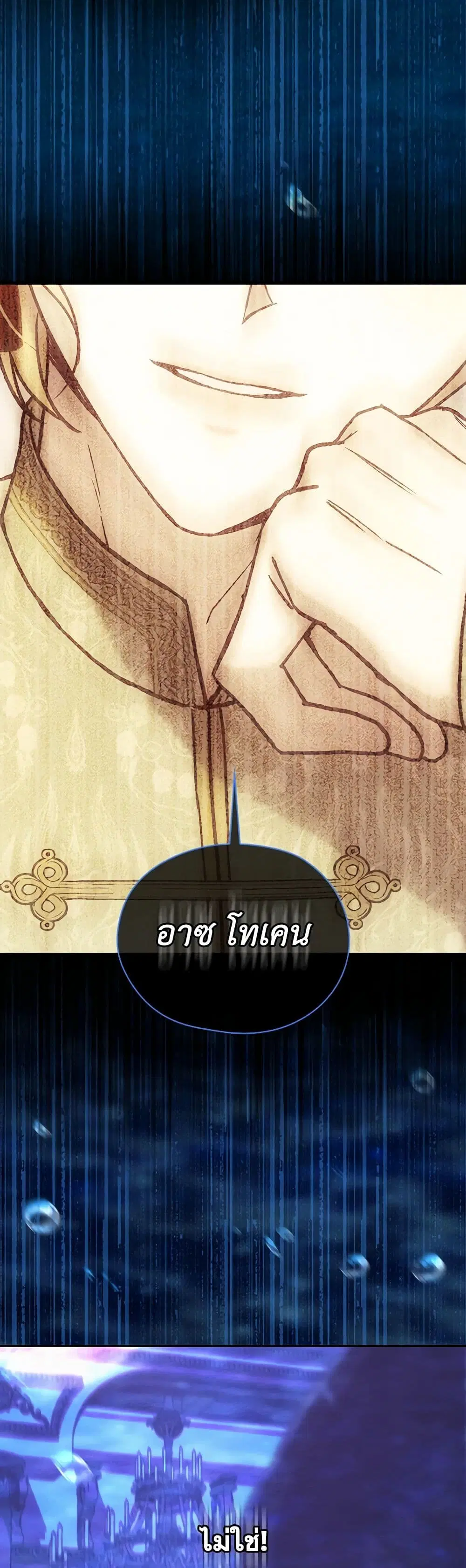 หน้า 10 จาก 39