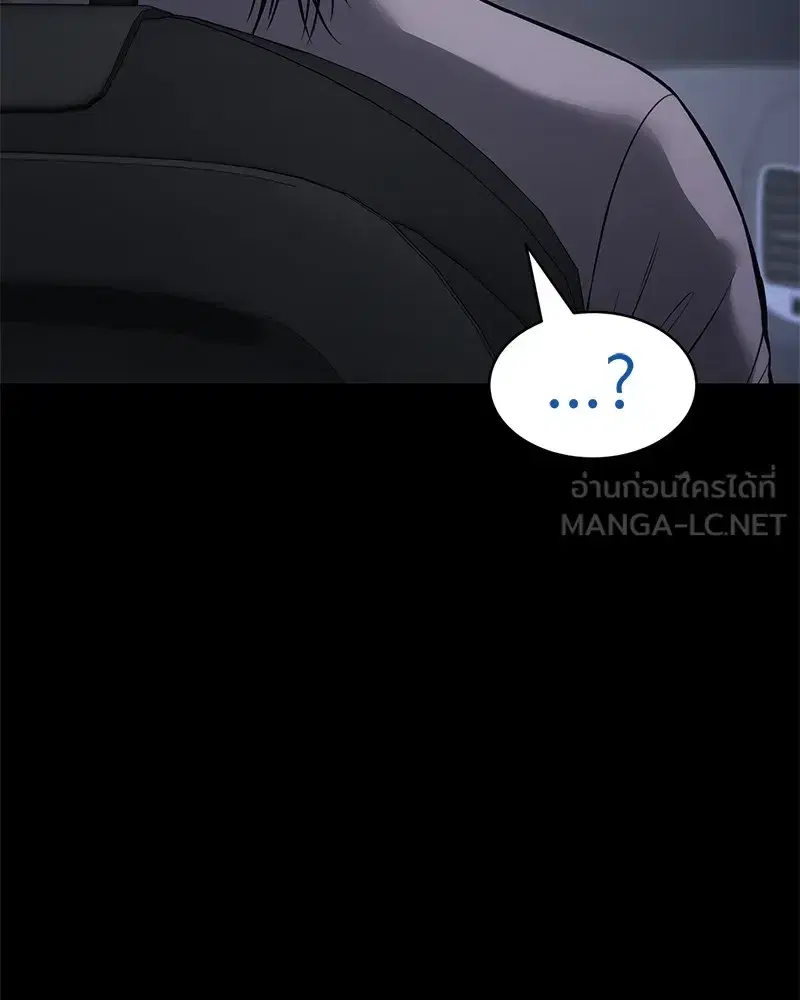หน้า 108 จาก 244