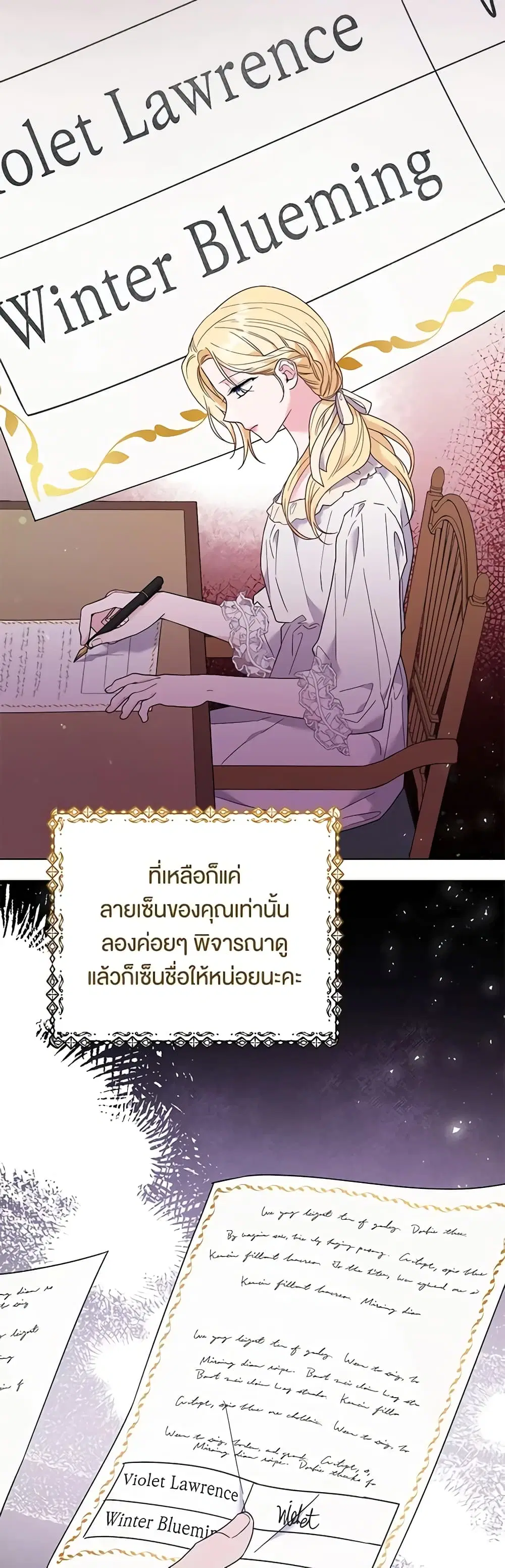 หน้า 16 จาก 42