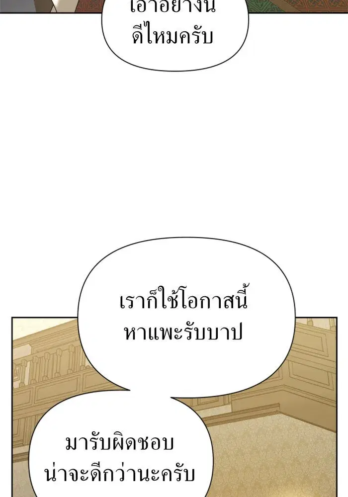 หน้า 62 จาก 173