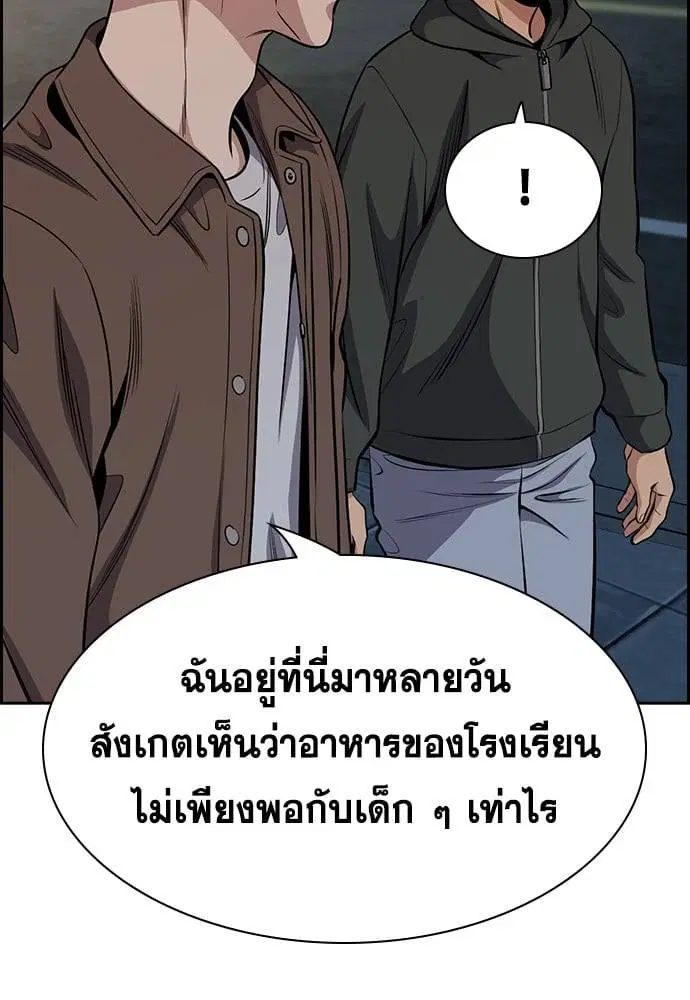 หน้า 40 จาก 129