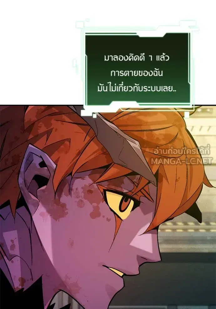 หน้า 16 จาก 159