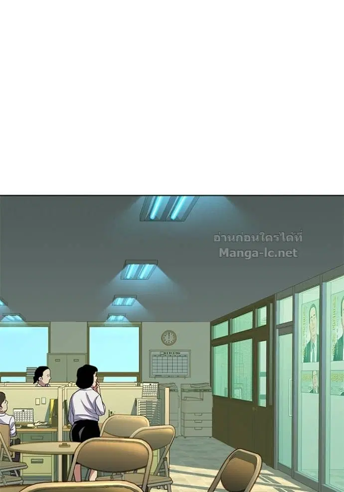 หน้า 114 จาก 141