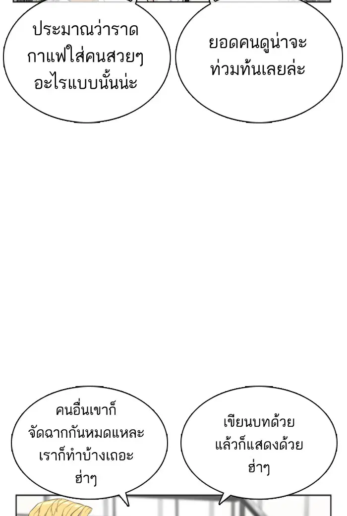 หน้า 71 จาก 148