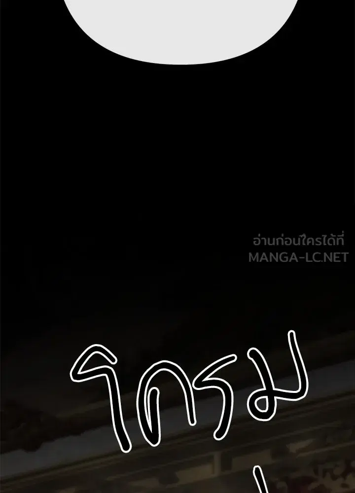 หน้า 36 จาก 152
