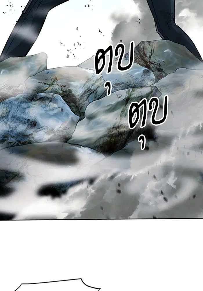 หน้า 22 จาก 140