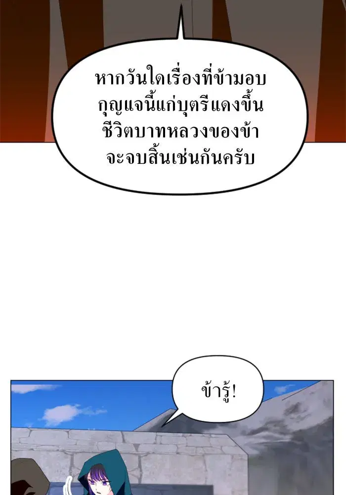 หน้า 41 จาก 133
