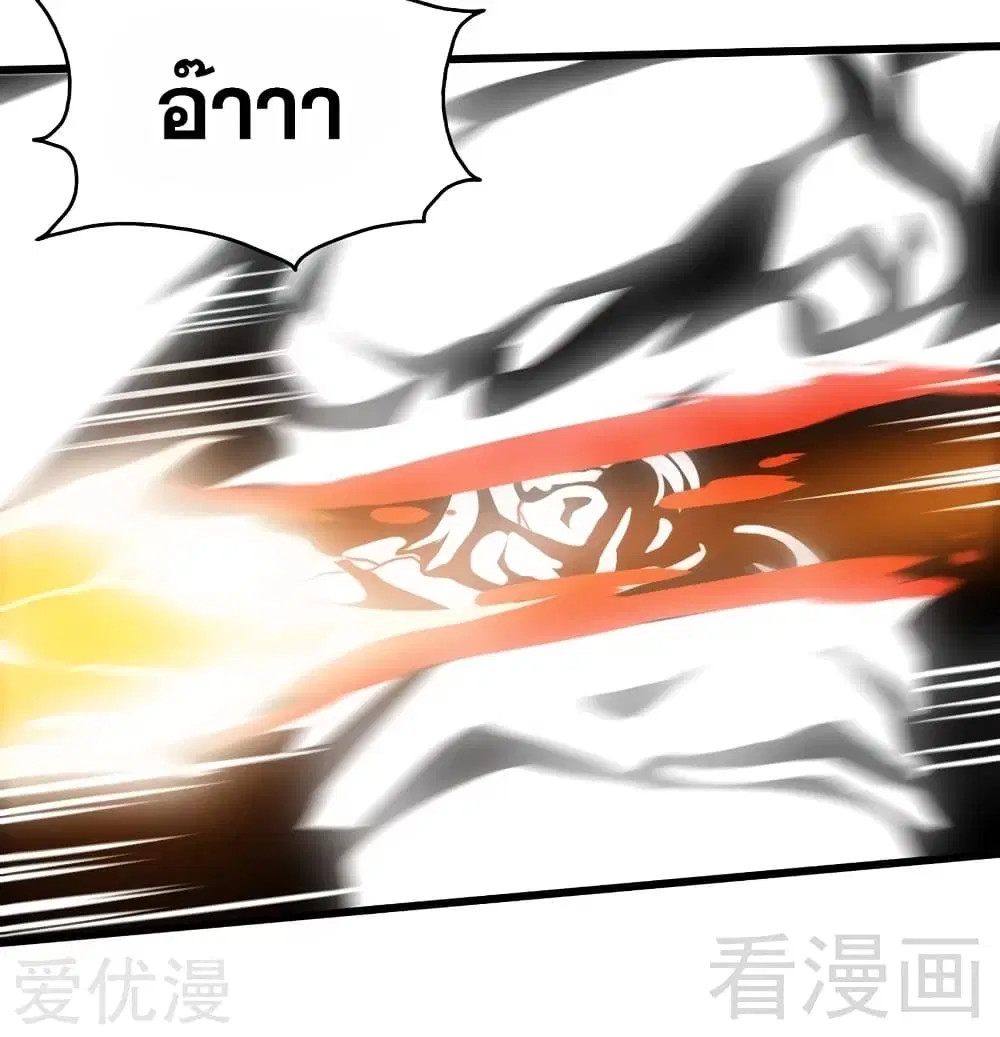 หน้า 14 จาก 35