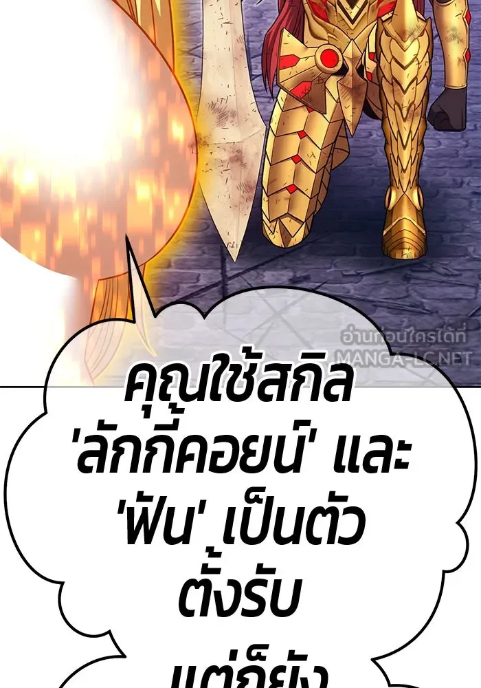 หน้า 162 จาก 502