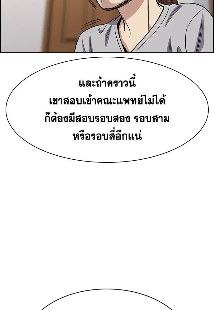 หน้า 6 จาก 127