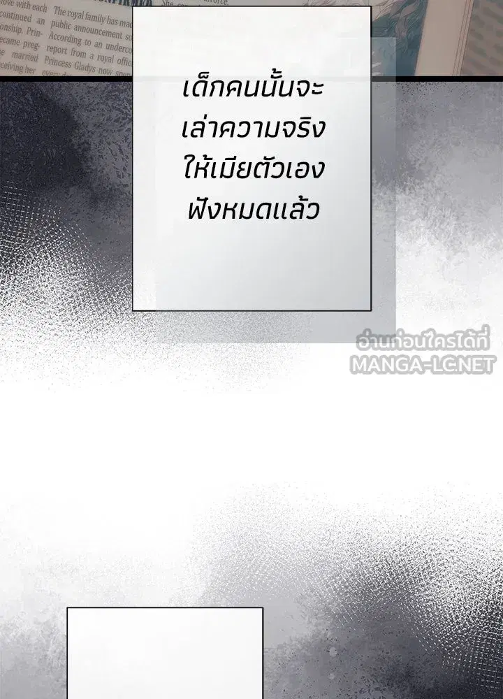 หน้า 21 จาก 148