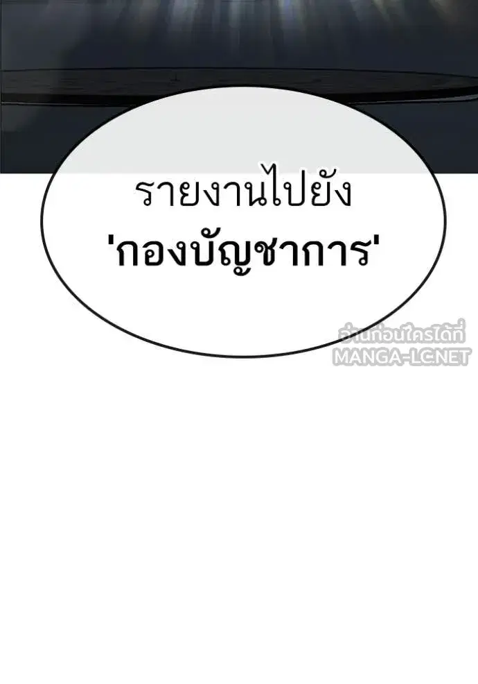 หน้า 32 จาก 217