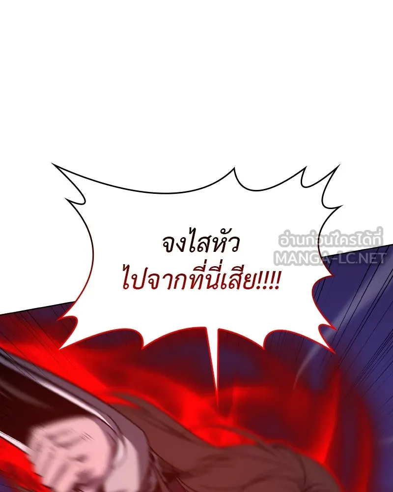 หน้า 135 จาก 207