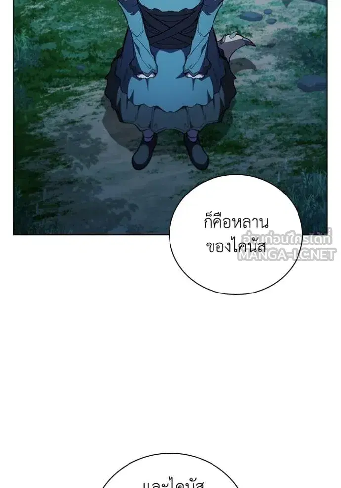 หน้า 93 จาก 112