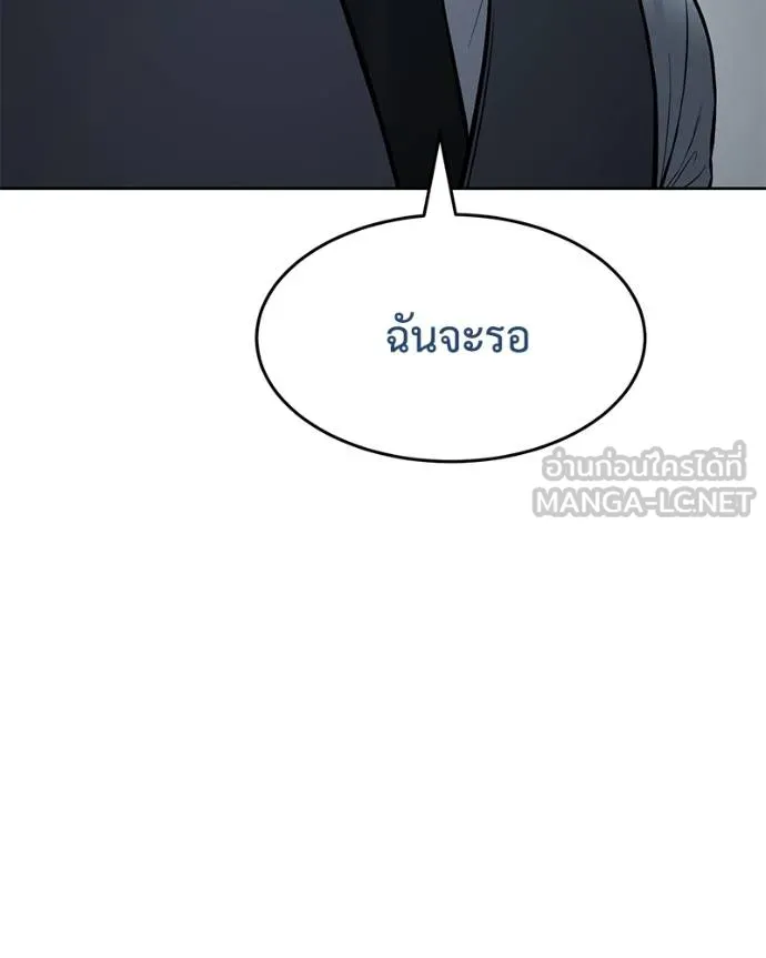 หน้า 184 จาก 226