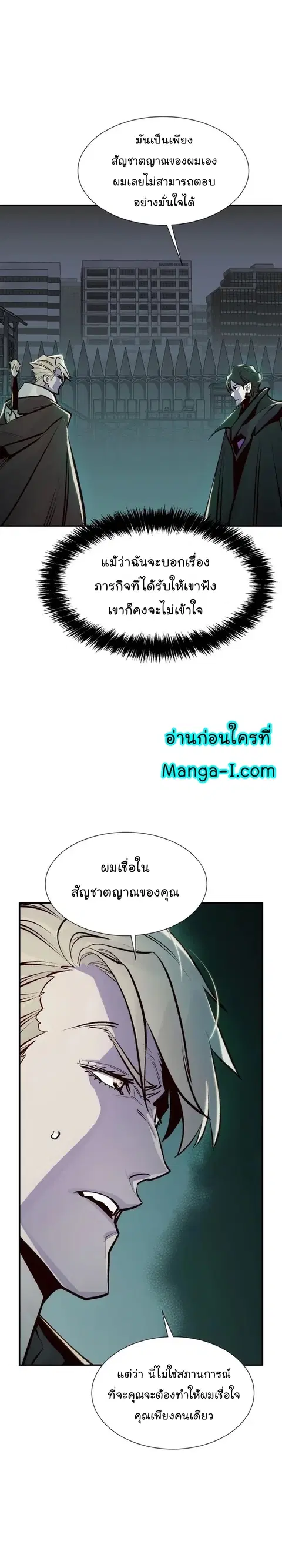 หน้า 34 จาก 42