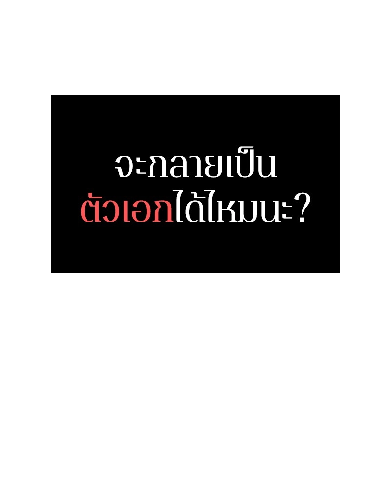 หน้า 97 จาก 167