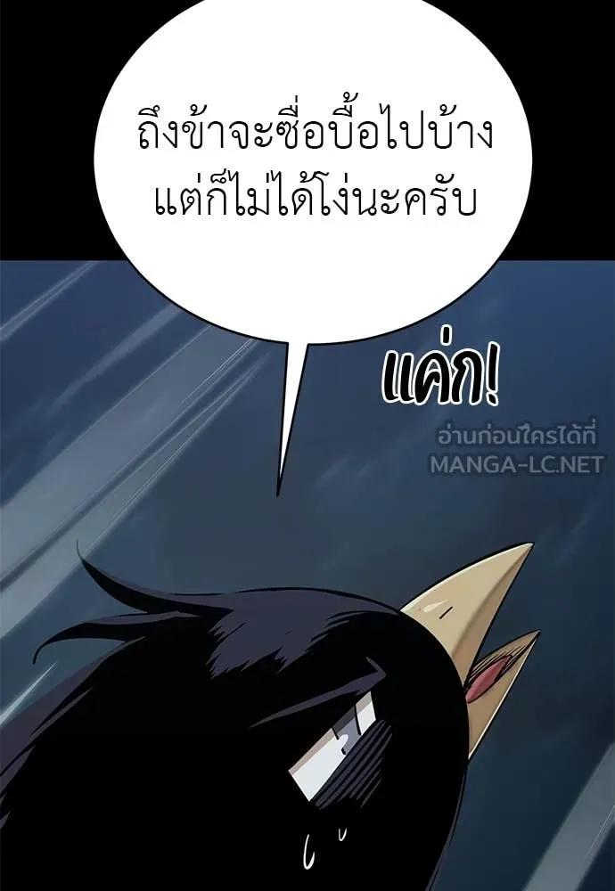หน้า 204 จาก 222