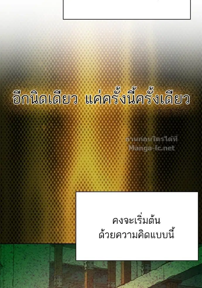 หน้า 6 จาก 149