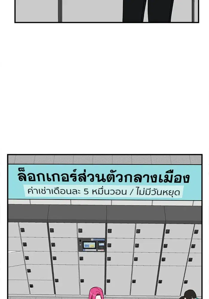 หน้า 64 จาก 152