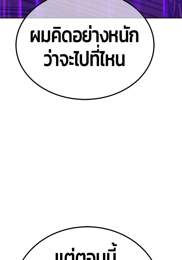 หน้า 392 จาก 477