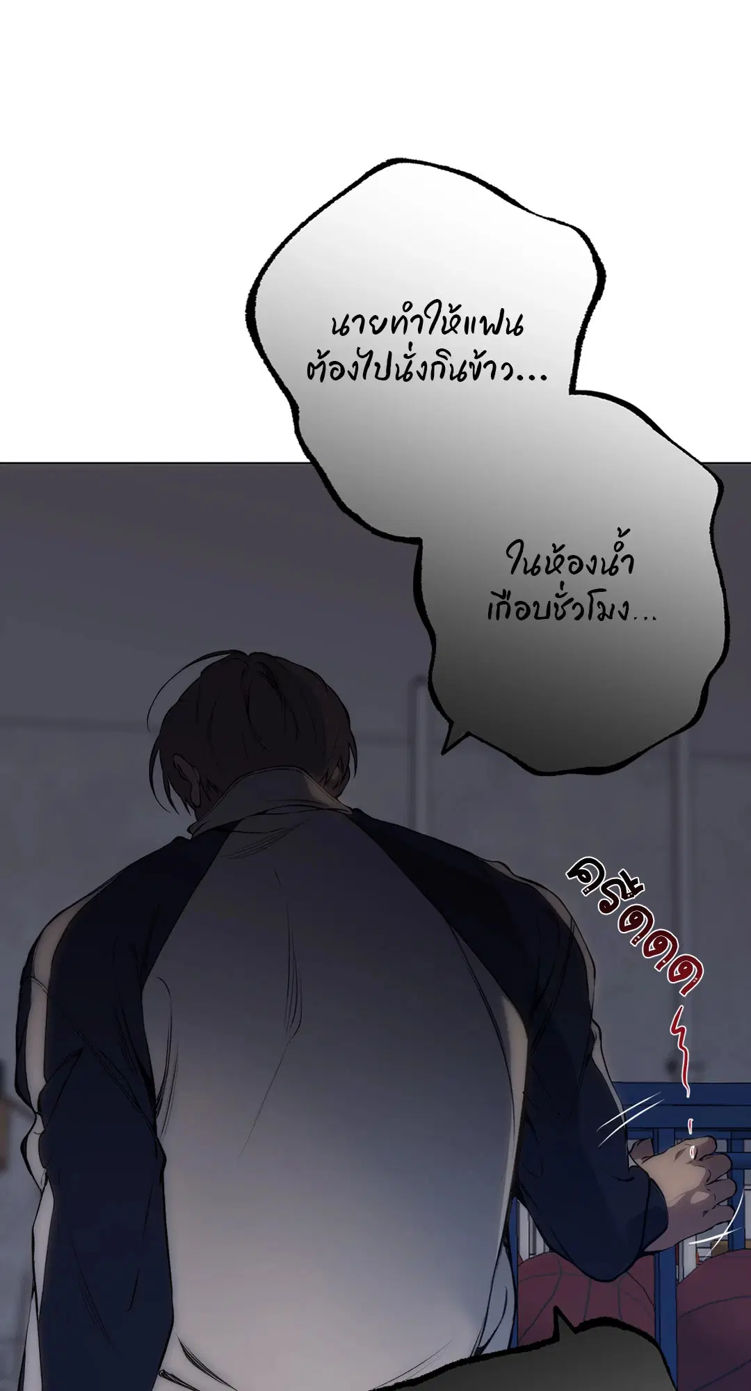 หน้า 46 จาก 80